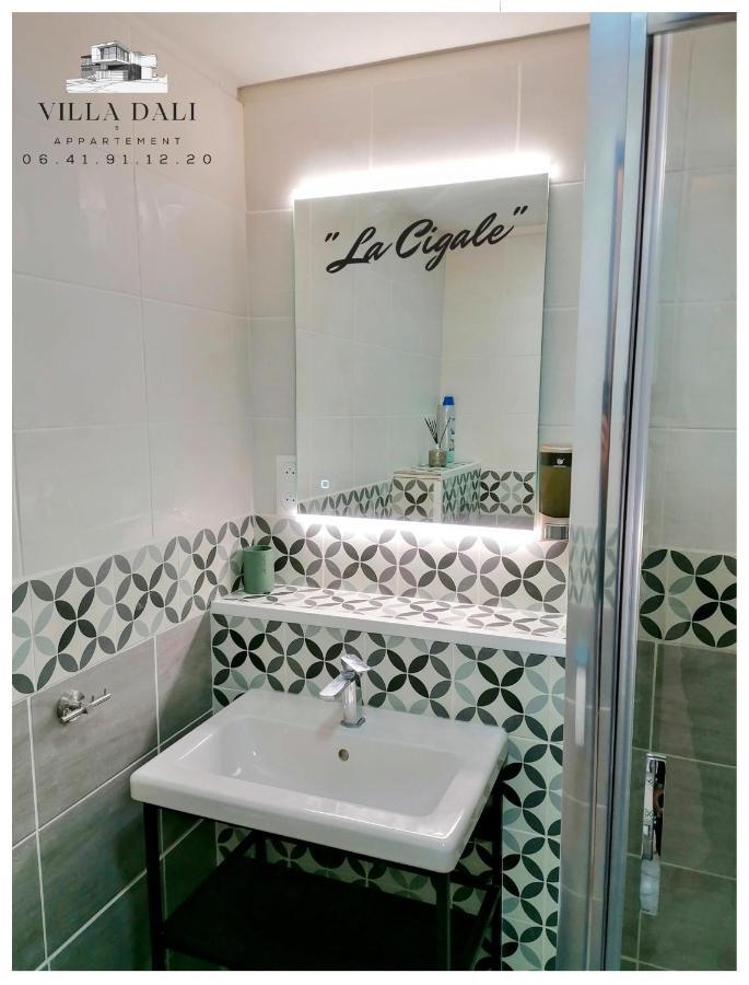 Apart Plage Apartment Каркеран Екстериор снимка
