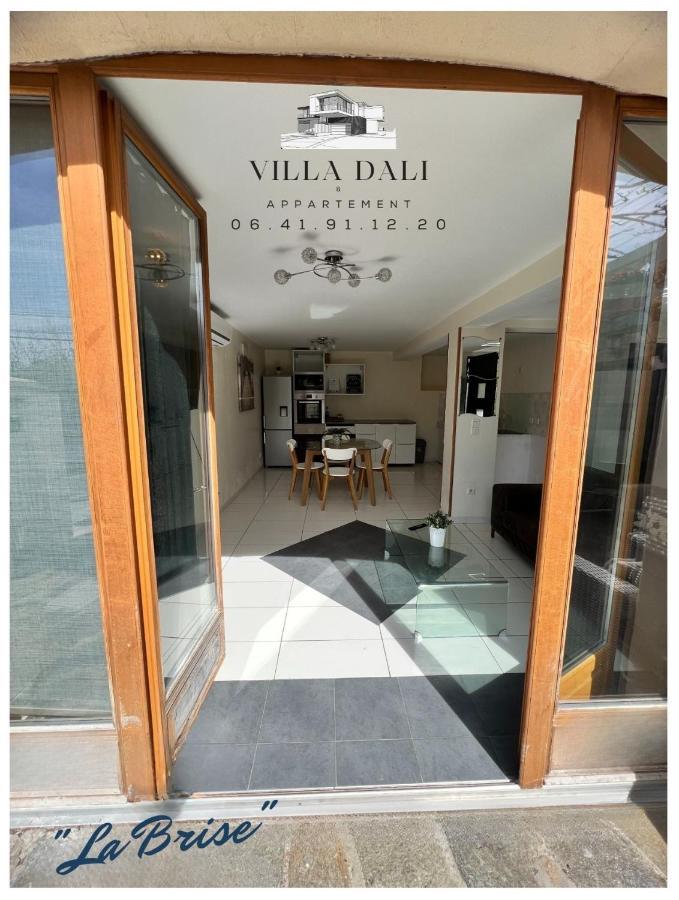 Apart Plage Apartment Каркеран Екстериор снимка