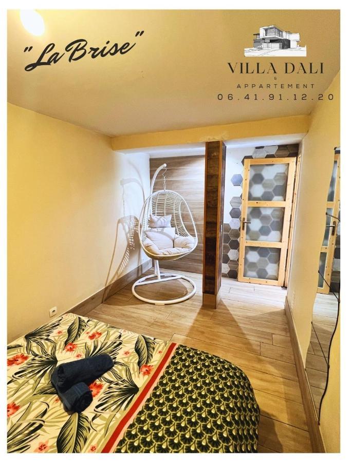 Apart Plage Apartment Каркеран Екстериор снимка